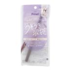 Pmel pdc ピメル パーフェクトアイバ�