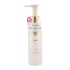 ショッピングヘアオイル plus eau プリュスオー リポアオイル 90ml ヘアオイル ダメージ ヘアケア アウトバストリートメント 洗い流さないトリートメント[ギフトラッピング対応]