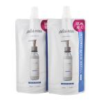 [2個セット] plus eau プリュスオー ハイドロミルク 詰め替え用 120mL ヘアミルク[ギフトラッピング対応]