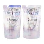 [2個セット]Qurap キューラップ ラッピングモイスト シャンプートリートメント 370ml 詰め替え用 浸透型ケラチン ビタミンC誘導体 [ギフトラッピング対応]