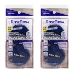 [2 шт. комплект ]ROSY ROSA low ji- Rosa мульти- вентилятор te пуховка 2P тонкий темно-синий цвет основа макияж макияж губка [ подарок упаковка соответствует ]