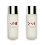 ショッピングSK-II [2個セット]SKII SK-II skii SK2 SK-2 エスケーツー フェイシャルトリートメントエッセンス 30ml 化粧水 携帯ミニサイズ お試し[ギフトラッピング対応]