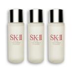 ショッピングSK-II [3個セット]SKII SK-II skii SK2 SK-2 エスケーツー フェイシャルトリートメントエッセンス 30ml 化粧水 携帯ミニサイズ お試し