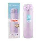 THERMOS サーモス 真空断熱ケータイマグ JNL-S500 ピンクパープル PKP 500ml 水筒 全パーツ食洗器対応 保温 保冷 マグボトル 魔法瓶[ギフトラッピング対応]