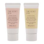 TIME SECRET время Secret минерал лекарство для s gold шероховатость aBB основа [2 вид из можно выбрать ] 30g SPF36 PA+++ [ подарок упаковка соответствует ]