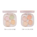 to/one トーン ペタル フロート フロ