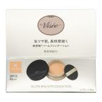 VISEE ヴィセ グロウバーム ファンデ
