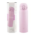 ZOJIRUSHI 象印 WS48-VM ステンレスマグ 480ml シームレスせん ワンタッチタイプ 水筒 ボトル フッ素コート 保冷 保温 オーキッド