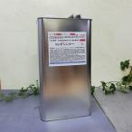 ショッピングコンビ コンビシンナー 4L