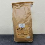 ショッピング10kg ドイツ漆喰プラネットウォール フェザーフィール 10kg（約50平米） 送料無料　