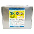 フローン01X グレー 10kg 送料無料 フローン01 遮熱 断熱 塗料 防水 ベランダ バルコニー 軽歩行用 1液 防水機能 東日本塗料