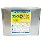 ショッピングベランダ フローン01X　グレー　10kg  送料無料  フローン01 遮熱 断熱 塗料 防水 ベランダ バルコニー 軽歩行用 1液 防水機能 東日本塗料