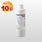 リボス自然塗料 グラノス ワックス�