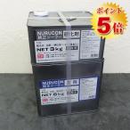 NURUCON(ヌルコン) 純正シーラー 9kgセット(約45平米) タイハク コンクリート化粧 土間コンクリート ブロック塀 コンクリート用化粧剤 塗り替え