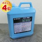 ピカソ(タイル・外壁材用 洗浄剤) 4L 送料無料  ポイント4倍