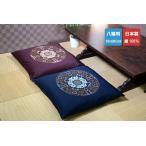 座布団カバー 八端判（59×63）大判 1212大輪柄 綿100％ 2色 50cmファスナー使用 1枚からメール便送料無料　