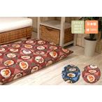 長座布団カバー 選べる3サイズ 68×12