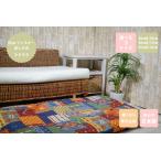 長座布団カバー 選べる3サイズ 68×120/60×110/65×105 ギャベ柄 綿100％ 全2色 90cmファスナー 1枚からメール便送料無料