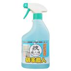 ガラス用強力洗剤 硝子職人 500ml G-500 同梱・代引不可    【同梱不可】【レターパック】【日時指定不可】