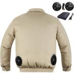 年改良品空調服 空調風神服 夏用 ファン バッテリー セット 熱中症対策 ブルゾン 綿 作業着 長袖 色とサイズ選択可 カーキ