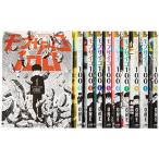 モブサイコ100 コミック 1-10巻セット (裏少年サンデーコミックス)