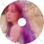 【K-POP DVD】 AILEE 2019 PV&TV - Room Shaker Home If You Mind Your Own Business Insane - AILEE エイリー 音楽収録DVD 【PV DVD】
