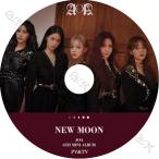 K-POP DVD AOA 2019 PV/TV - Come See Me Bingle Bangle Excuse Me Bing Bing - AOA エイオーエイ 音楽収録DVD PV KPOP DVD