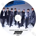 【K-POP DVD】 ATEEZ 2020 PV&TV - Answer WONDERLAND WAVE - ATEEZ エーティーズ 【PV KPOP DVD】