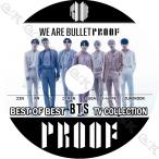 K-POP DVD バンタン BEST TV COLLECTION 2022 - Yet To Come permission to dance Butter Life Goes On Dynamite ON Boy With Luv - KPOP DVD
