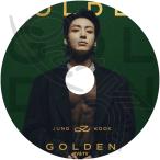 K-POP DVD バンタン JUNGKOOK 2023 3rd PV/TV - Standing Next to You 3D Seven - JUNGKOOK ジョングク BANGTAN KPOP DVD