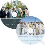 K-POP DVD バンタン WINTER Package 2020-2021 2枚SET ウィンターパッケージ 日本語字幕あり BANGTAN KPOP DVD