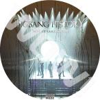 【K-POP DVD】 BIGBANG BEST OF BEST TV  BIGBANG ビックバン GD ジヨン SOL テヤン TOP タップ D-LITE デソン V.I スンリ 【PV DVD】