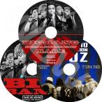 K-POP DVD BIGBANG 3枚SET -DOCUMENTARY + FINAL IN SEOUL + ATOZ-  BIGBANG ビックバン ジヨン テヤン タップ デソン スンリ BIGBANG DVD