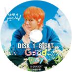 K-POP DVD GOOD DAY 8枚SET 日本語字幕あり BIGBANG ビックバン G-DRAGON GD ジードラゴン ジヨン JUNG HAE IN チョンヘイン ZEA ゼア YIM SI WAN イムシワン