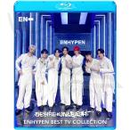 Blu-ray ENHYPEN 2025 BEST TV COLLECTION - Bad DesiNo Doubt Brought The Heat Back XO Sweet Venom Bite Me Bite Me ParadoXXX - エンハイフン ブルーレイ