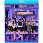 Blu-ray IVE 2025 BEST TV COLLECTION - ATTITUDE REBEL HEART Accendio HEYA Baddie I AM - IVE アイブ ユジン ガウル レイ ウォニョン リズ イソ ブルーレイ