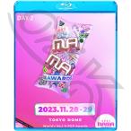 Blu-ray 2023 Mnet Asia Music Awards 2DAY 2023.11.29 - SEVENTEEN/ LE SSERAFIM/ ATEEZ/ (G)I-DLE/ TREASURE/ NiziU/ BOYNEXTDOOR 外 ブルーレイ