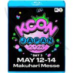 Blu-ray KCON 2023 IN JAPAN 3DAY - ENHYPEN/ TEMPEST/ ITZY/ Kep1er/ ikon/ xikers - K-POP ブルーレイ