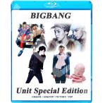 Blu-ray BIGBANG UNIT SPECIAL EDITION GOOD BOY DOOM DADA BIGBANG ビッグバン ジヨン テヤン タップ デソン スンリBIGBANG ブルーレイ