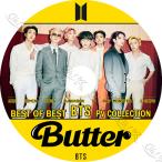 K-POP DVD BTS BEST PV COLLECTION 2021 - Butter Life Goes On Dynamite Black Swan ON MAKE IT RIGHT Heartbeat - 防弾少年団 バンタン PV KPOP DVD