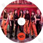 【K-POP DVD】 Cherry Bullet 2020 PV/TV COLLECTION - Hands Up Really Really Q&A - Cherry Bullet チェリーバレット 音楽収録DVD【PV DVD】