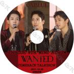 K-POP DVD CNBLUE COMEBACK TALKSHOW 2021.10.20 日本語字幕あり CNBLUE シエンブルー ジョンヨンファ カンミンヒョク イジョンシン CNBLUE KPOP DVD