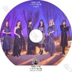 【K-POP DVD】 Dreamcatcher 2020 PV/TV - Scream DEJA VU PIRI What YOU AND I Fly high GOOD NIGHT Chase Me - ドリームキャッチャー 【PV KPOP DVD】