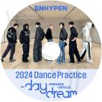 K-POP DVD ENHYPEN 2024 2nd DANCE Practice - No Doubt Brought The Heat Back XO Sweet Venom Bite Me ParadoXXX - エンハイフン KPOP DVD
