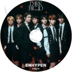 K-POP DVD ENHYPEN 2023 PV/TV - Bite Me ParadoXXX Invasion Future Perfect Blessed-Cursed Tamed-Dashed - ENHYPEN エンハイフン KPOP DVD