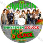 K-POP DVD ENHYPEN 0'CLOCK #23 EP45-EP46 日本語字幕あり ENHYPEN エンハイフン ENHYPEN KPOP DVD