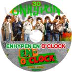 K-POP DVD ENHYPEN 0'CLOCK #30 EP59-EP60 日本語字幕あり ENHYPEN エンハイフン ヒスン ジェイ ジェイク ソンフン ソヌ ジョンウォン ニキ KPOP DVD