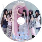 K-POP DVD ILLIT 2025 2nd PV/TV - JELLYOUS Do the Dance Almond Chocolate Cherish Tick-Tack - アイリット ユナ ミンジュ モカ ヨンソ ウォンヒ イロハ KPOP
