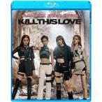 【Blu-ray】 BLACK PINK 2019 SPECIAL EDITION - Kill This Love DDU-DU DDU-DU AS IF IT'S YOUR LAST - BLACK PINK ブラックピンク  【BLACK PINK ブルーレイ】