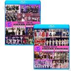 Blu-ray TWICE CUT 2015-2019 Music Awards 2枚Set  Gaon/MAMA/KBS/MBC/SBS/Seoul Awards 他  TWICE トゥワイス TWICE ブルーレイ